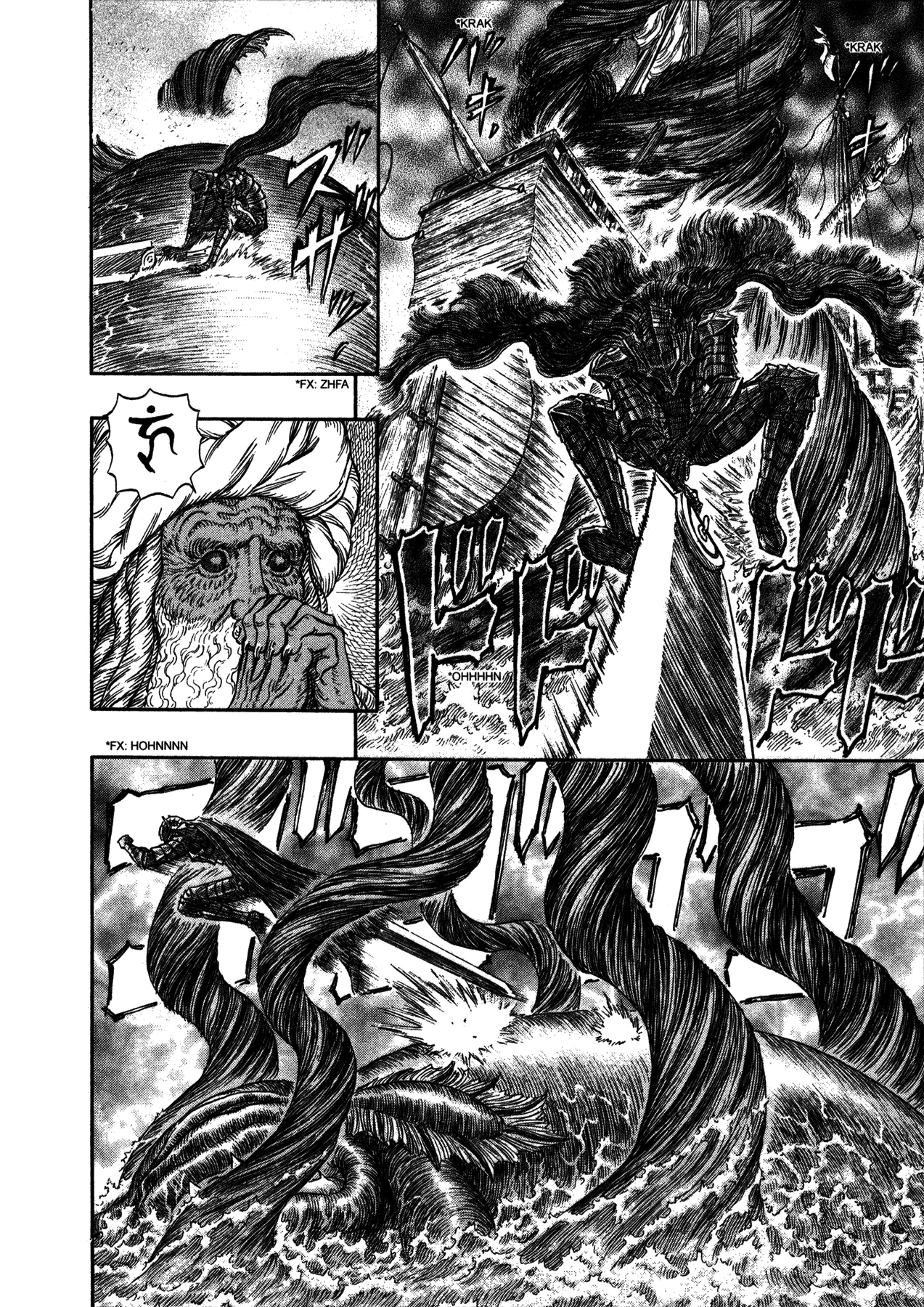 Read Berserk TR Manga Online