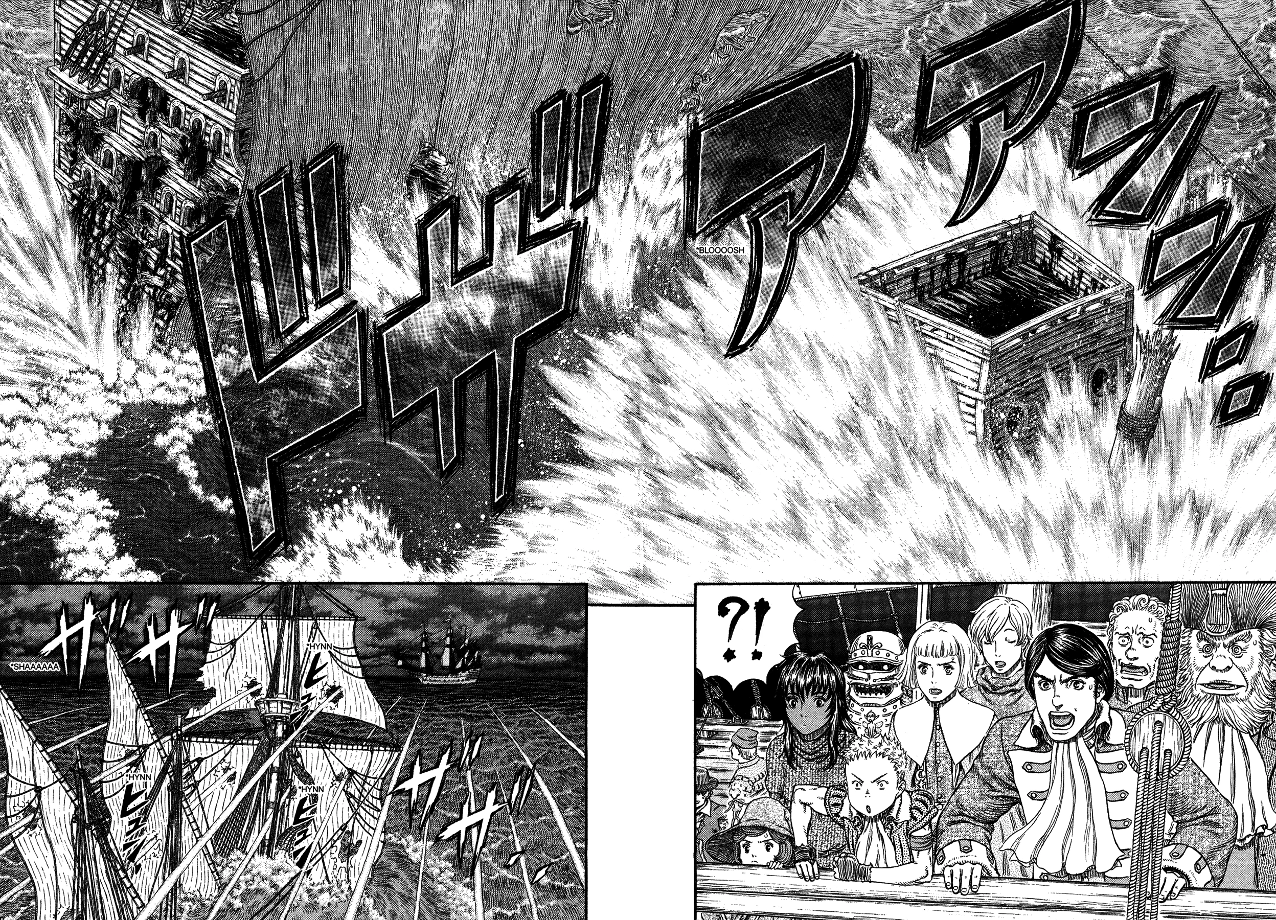 Read Berserk TR Manga Online