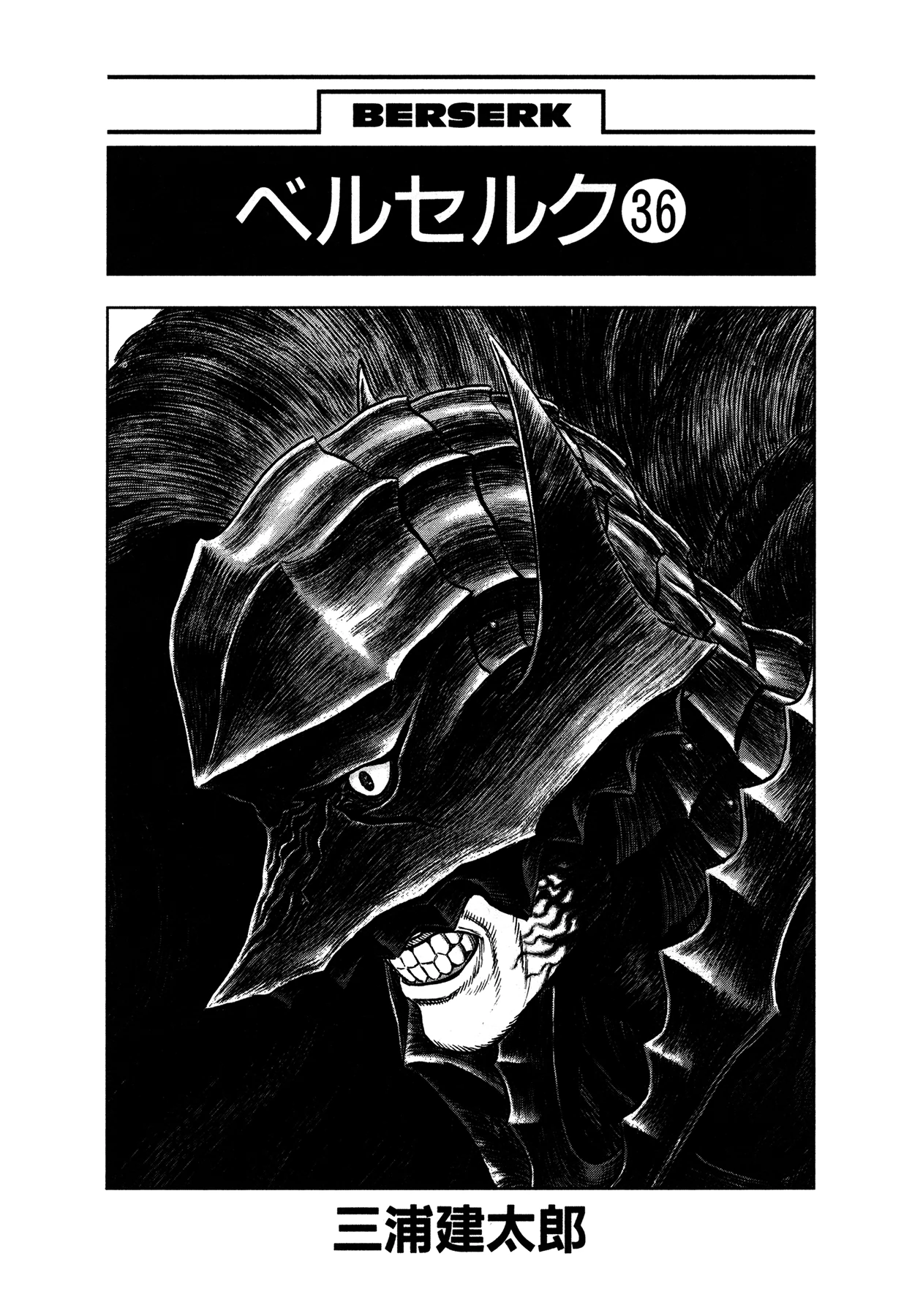 Read Berserk TR Manga Online