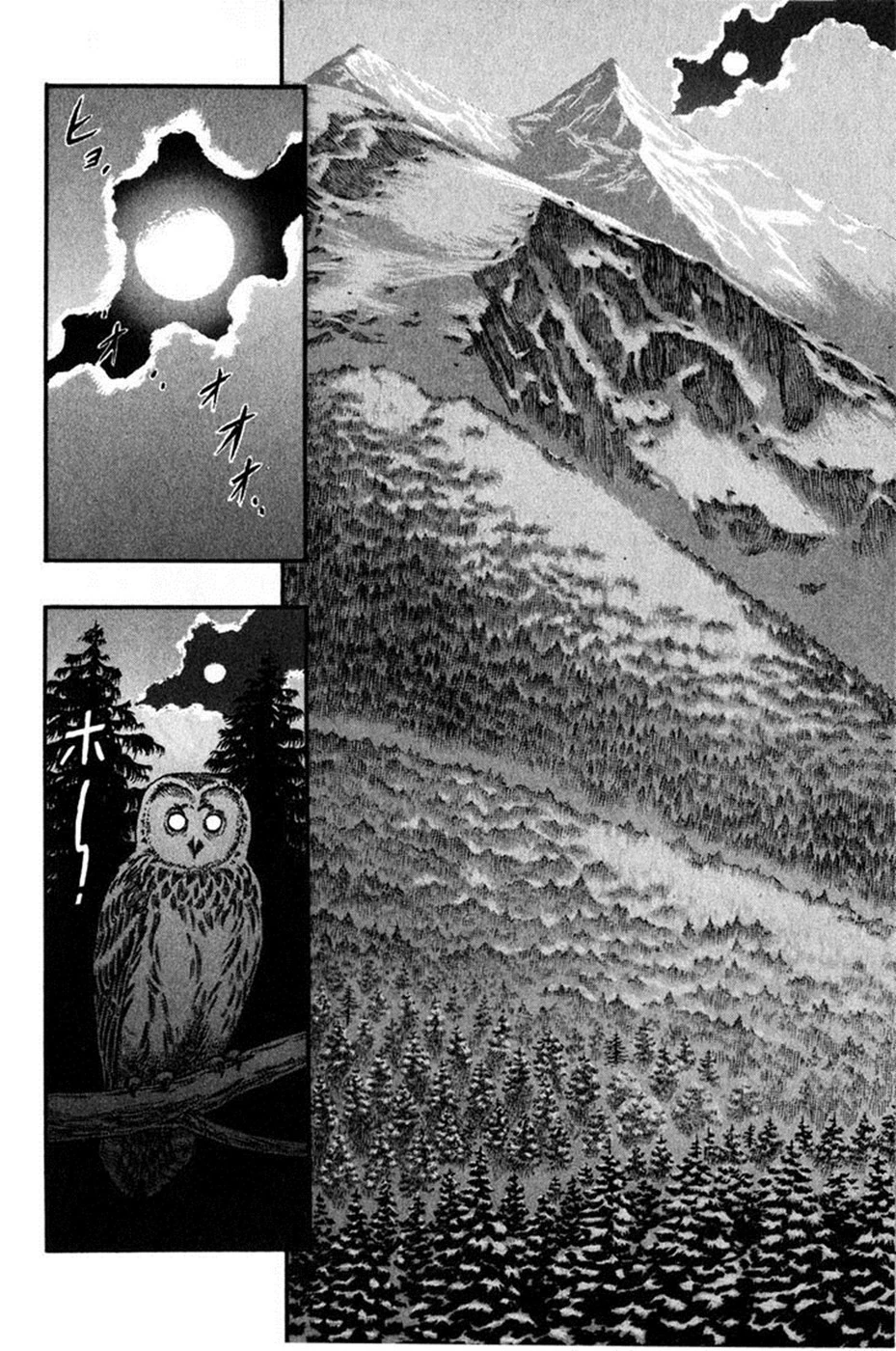 Read Berserk TR Manga Online