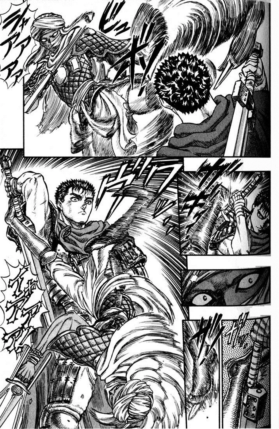 Read Berserk TR Manga Online