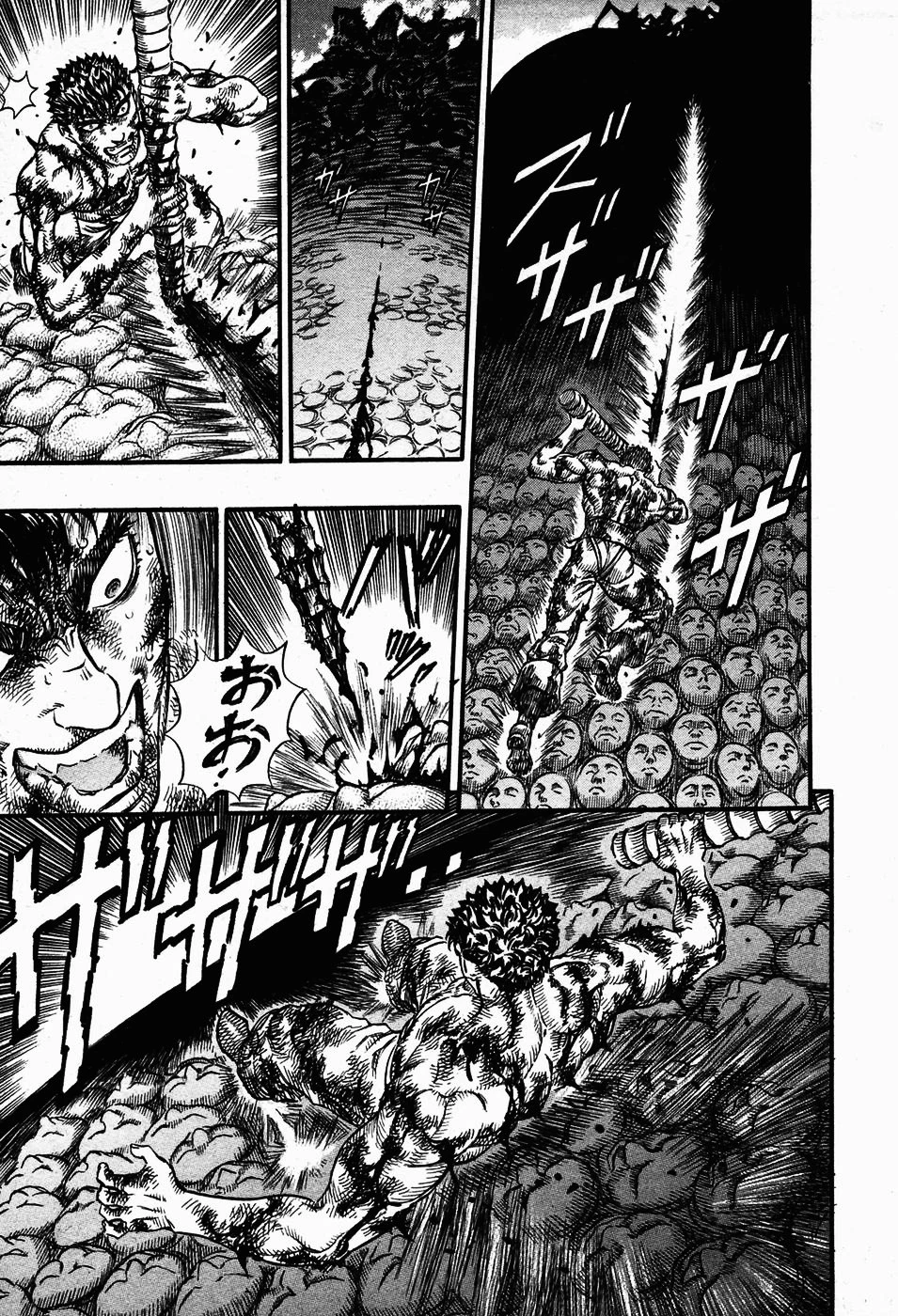 Read Berserk TR Manga Online