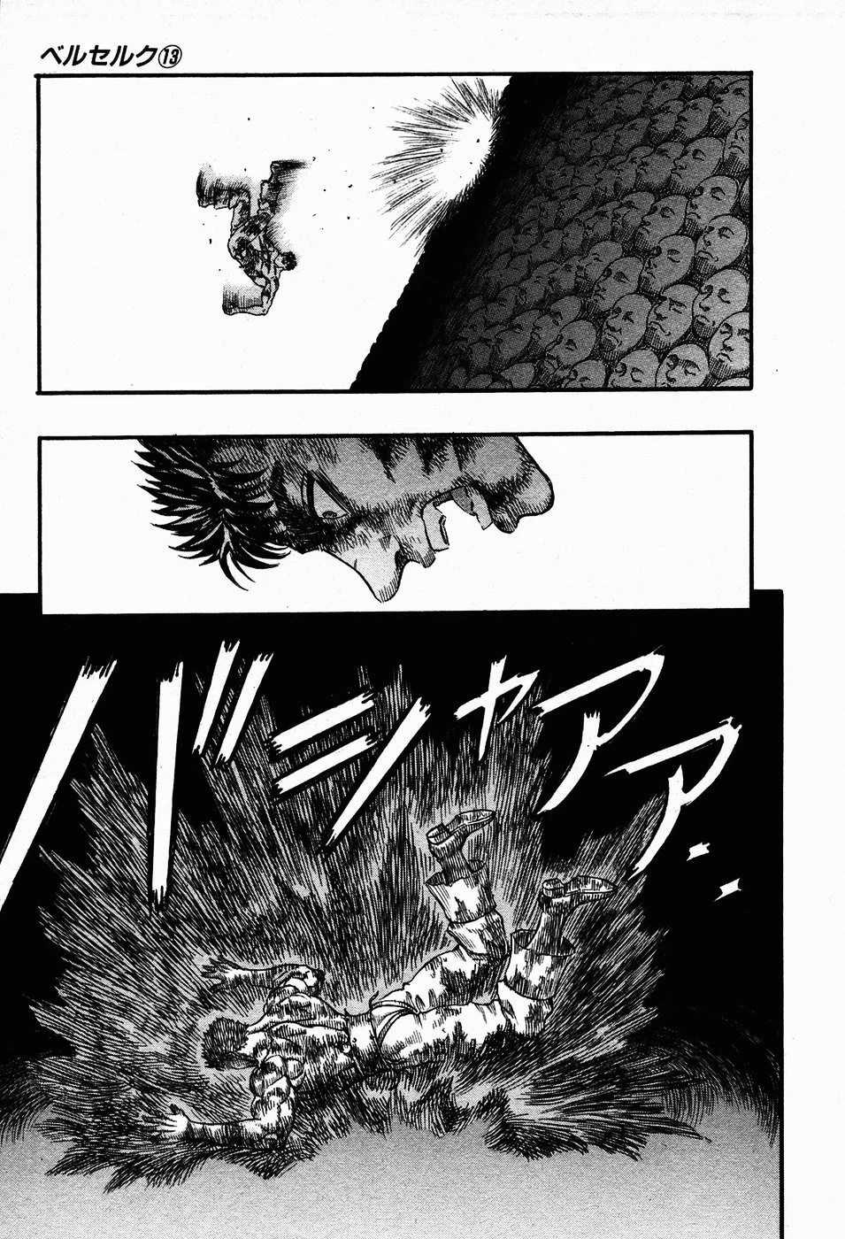 Read Berserk TR Manga Online