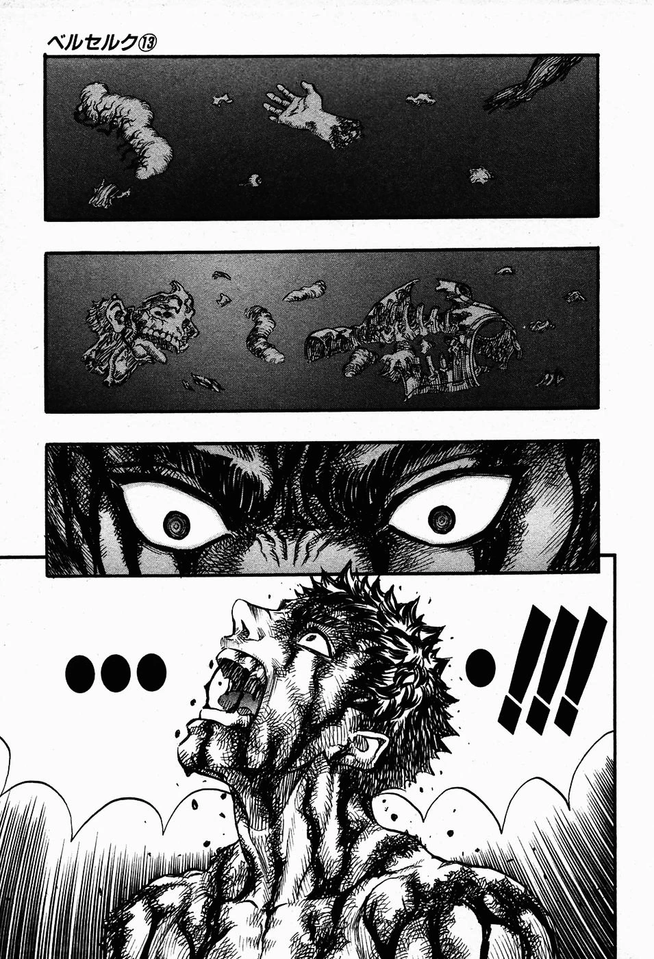 Read Berserk TR Manga Online