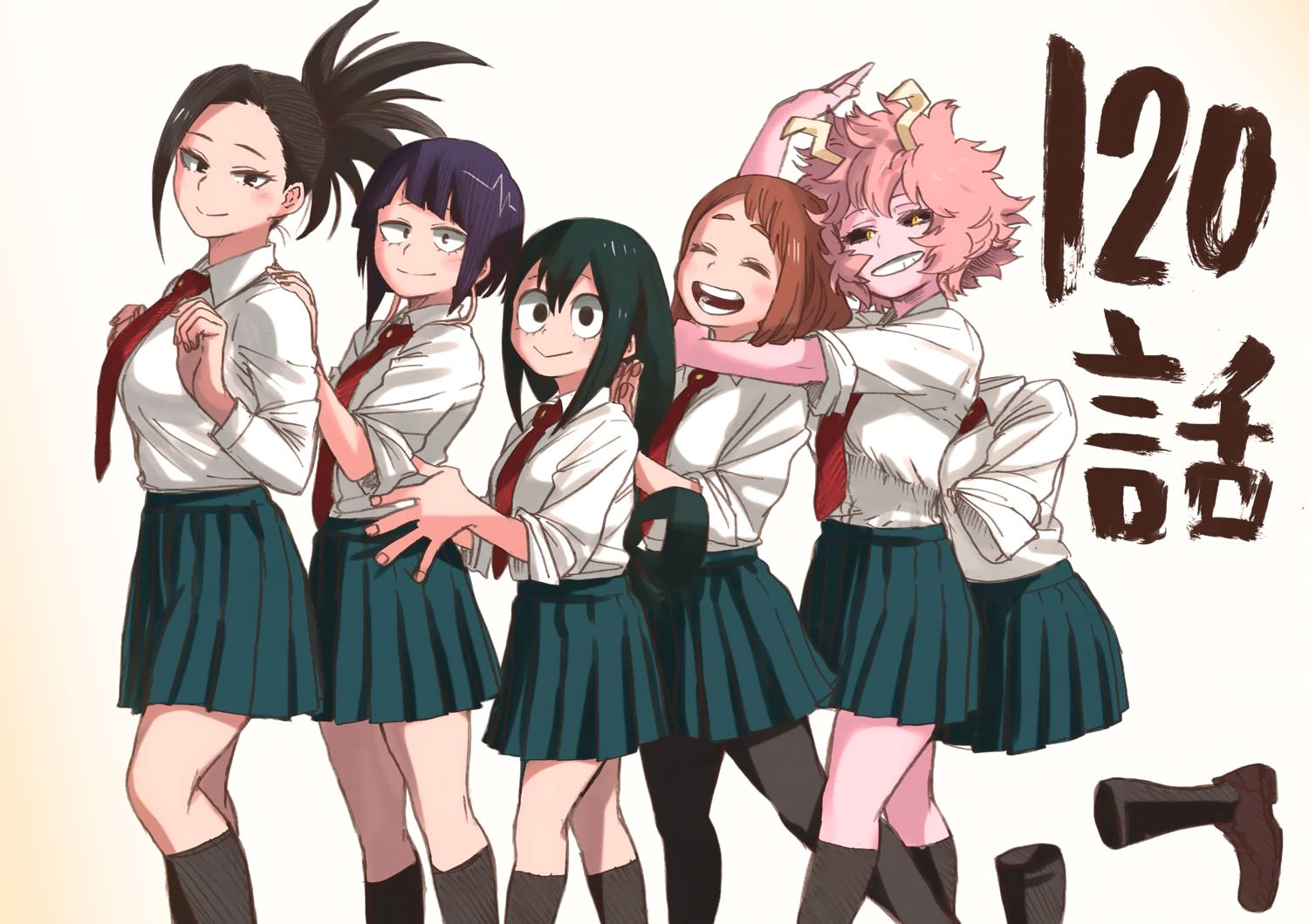 Read Boku no Hero Academia TR Manga Online