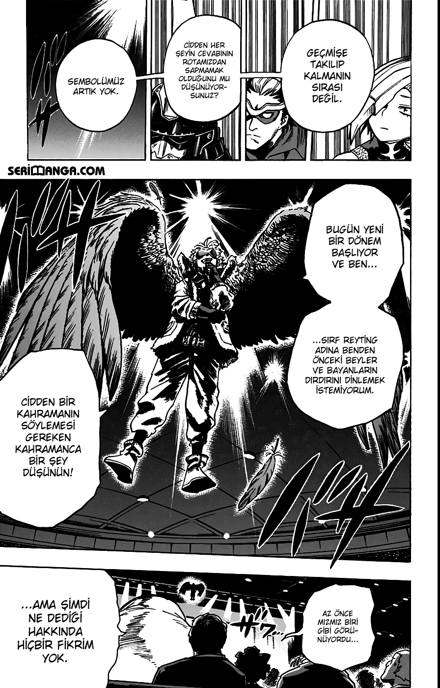 Read Boku no Hero Academia TR Manga Online