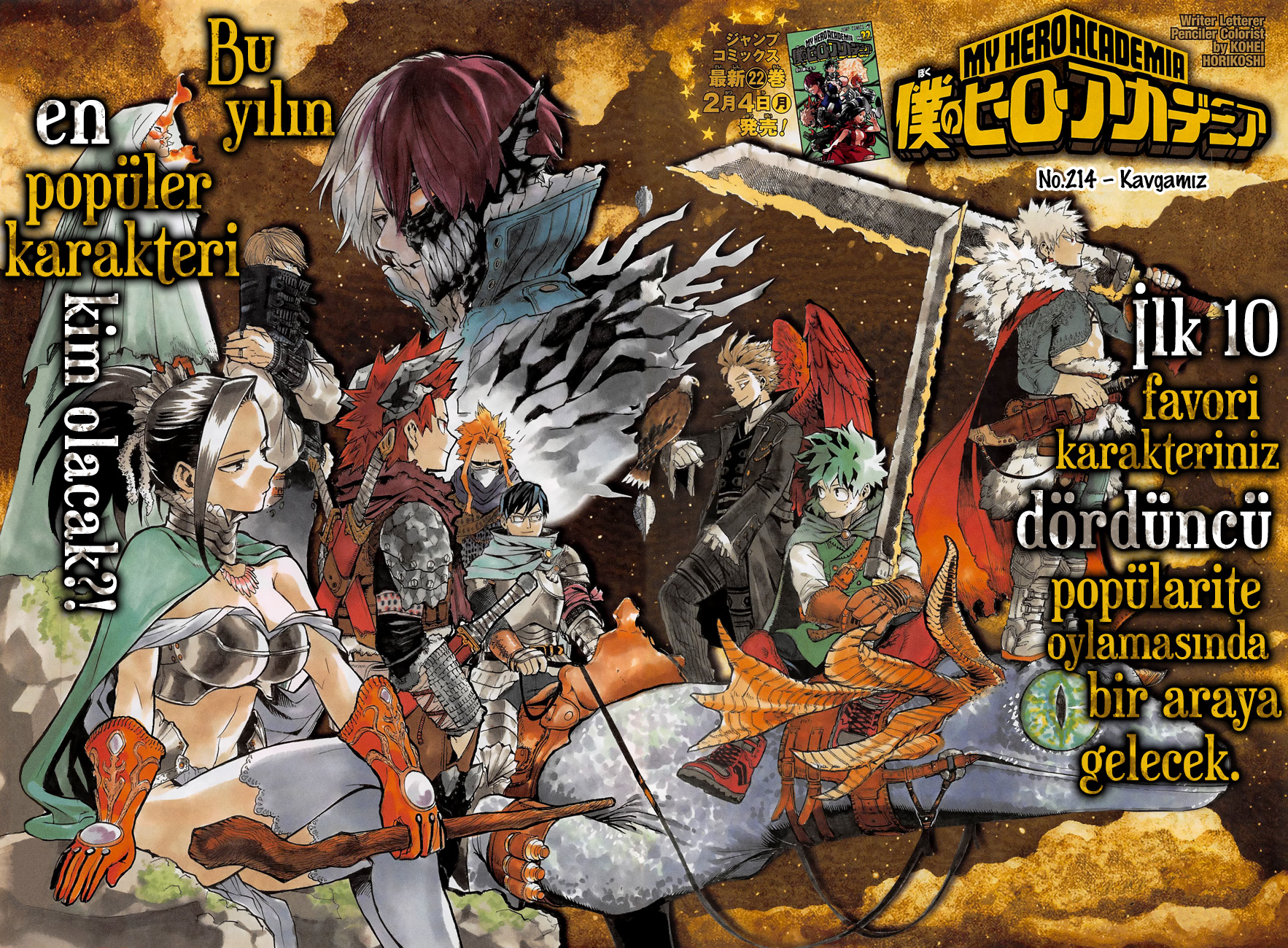 Read Boku no Hero Academia TR Manga Online