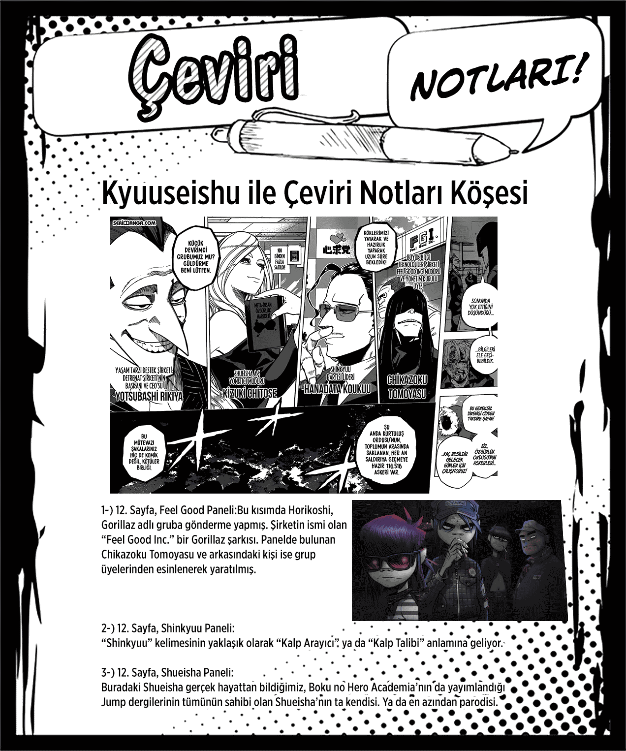 Read Boku no Hero Academia TR Manga Online