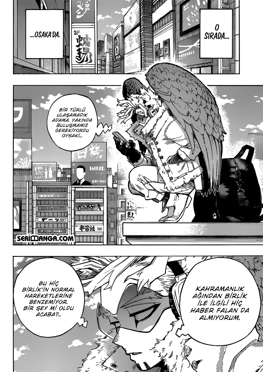 Read Boku no Hero Academia TR Manga Online