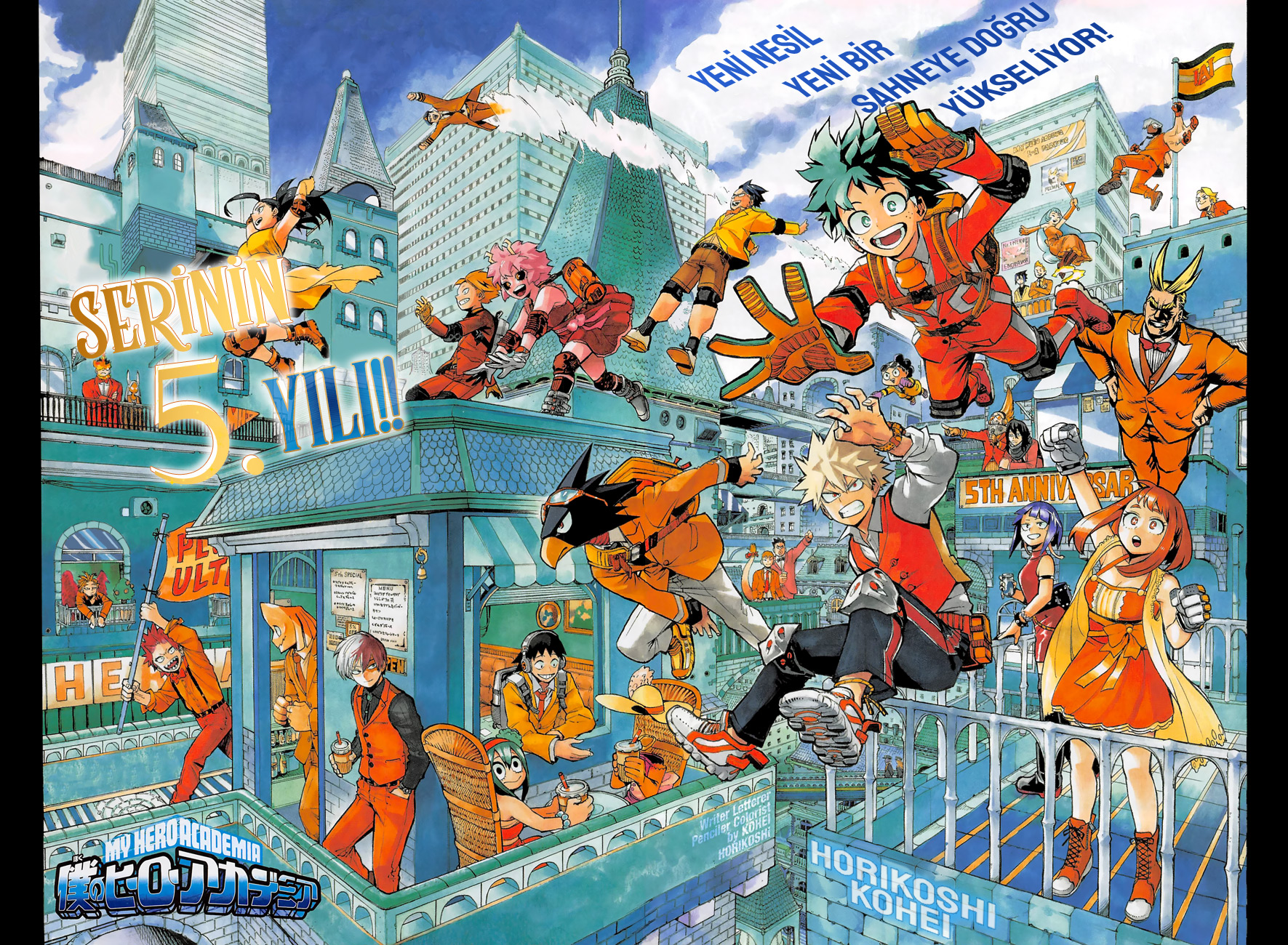 Read Boku no Hero Academia TR Manga Online