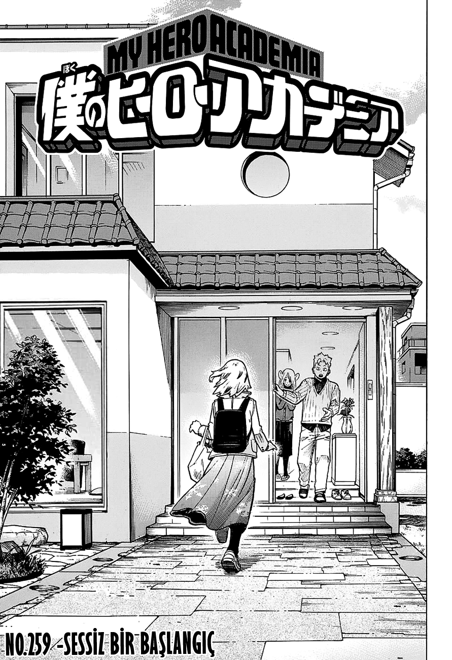 Read Boku no Hero Academia TR Manga Online