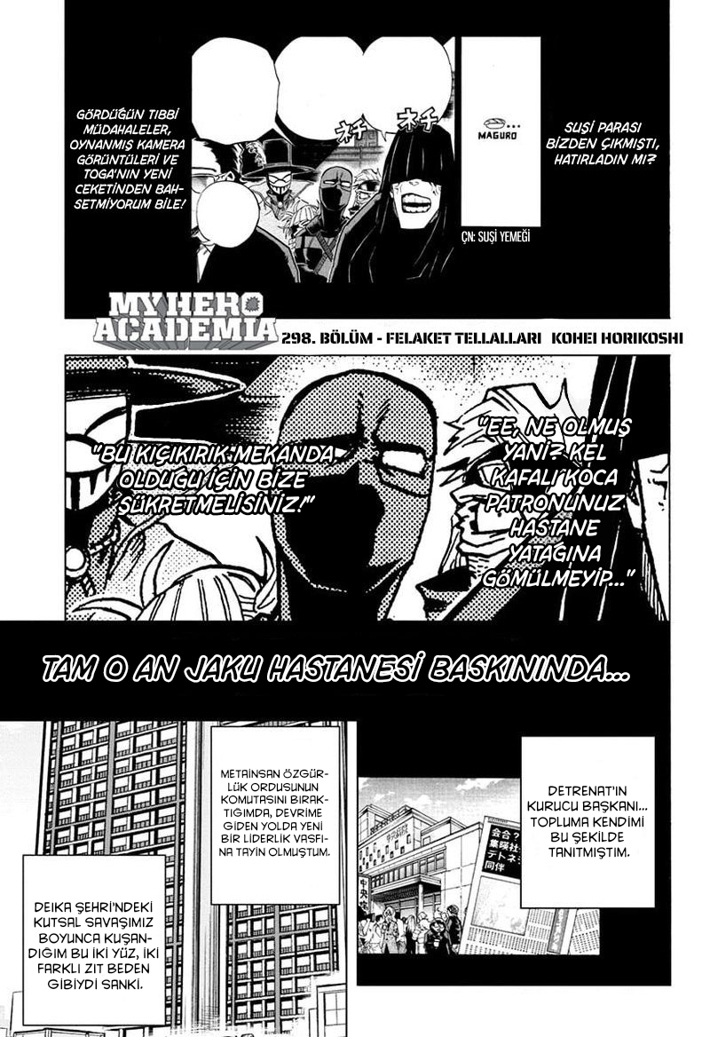 Read Boku no Hero Academia TR Manga Online
