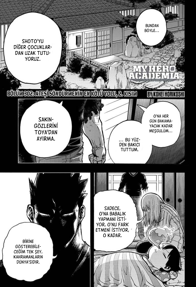 Read Boku no Hero Academia TR Manga Online