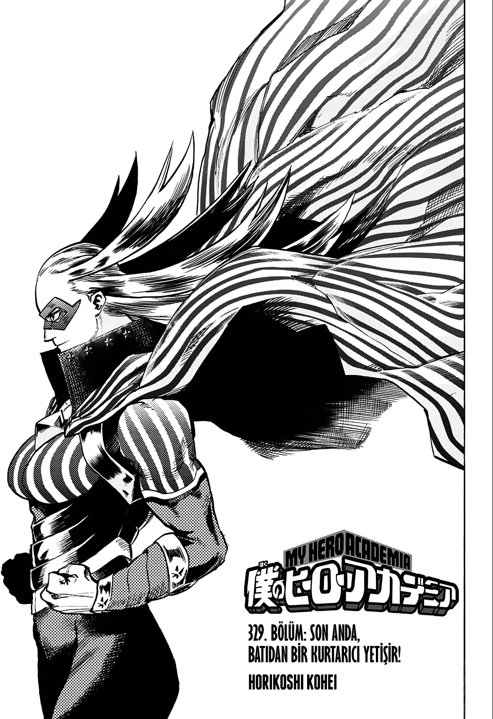 Read Boku no Hero Academia TR Manga Online