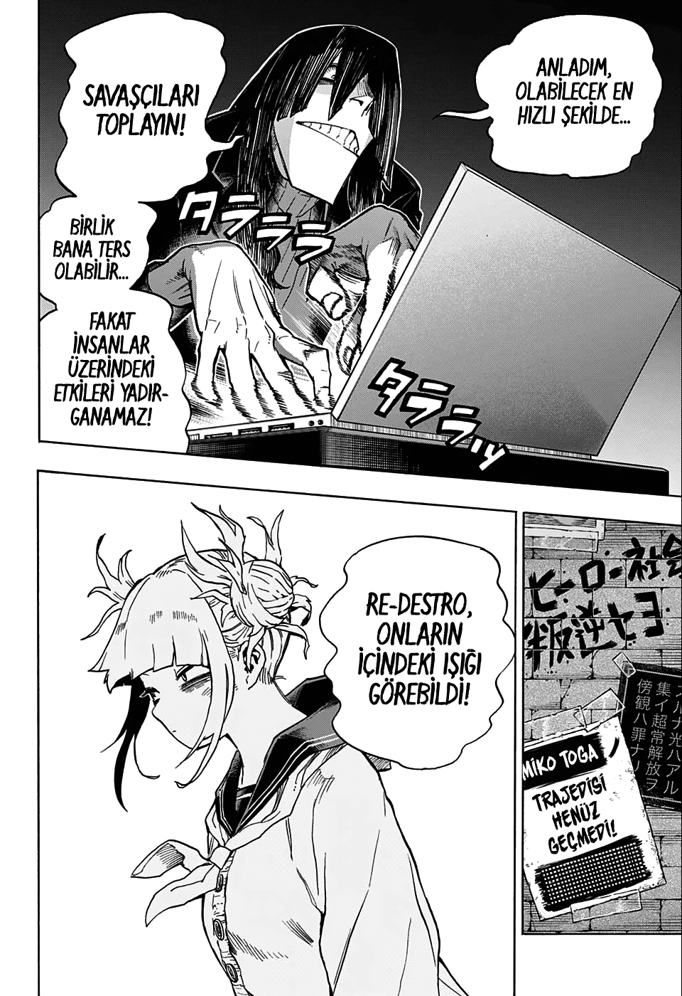 Read Boku no Hero Academia TR Manga Online