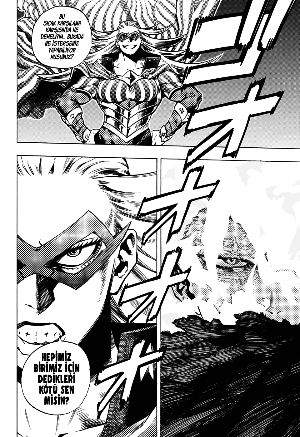 Read Boku no Hero Academia TR Manga Online