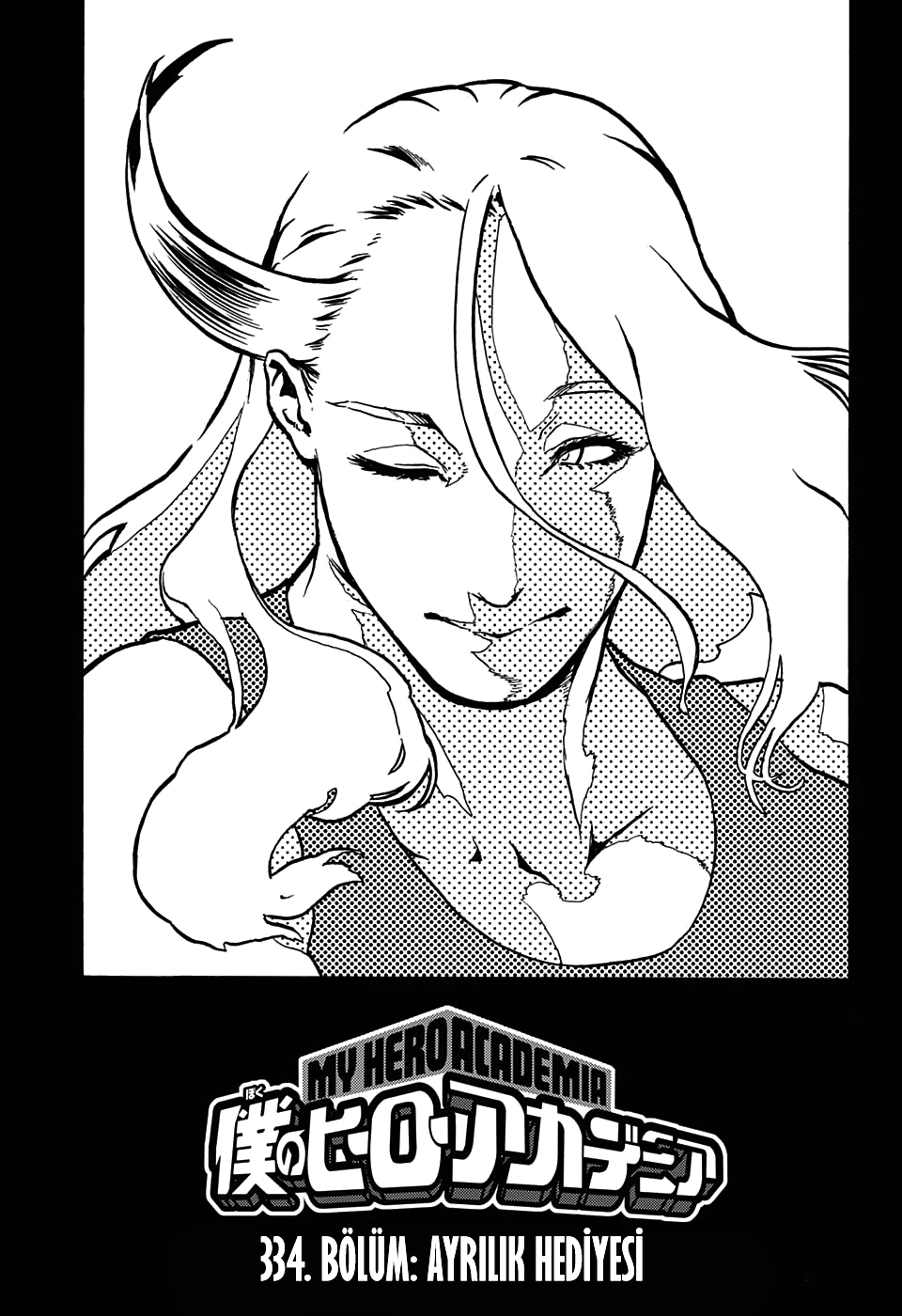 Read Boku no Hero Academia TR Manga Online