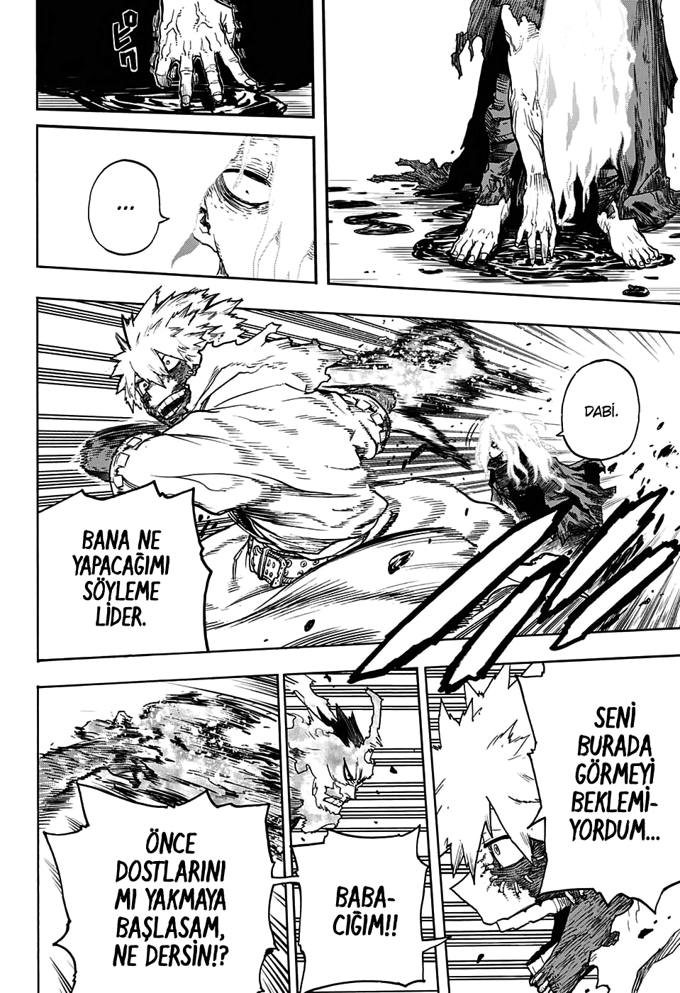 Read Boku no Hero Academia TR Manga Online