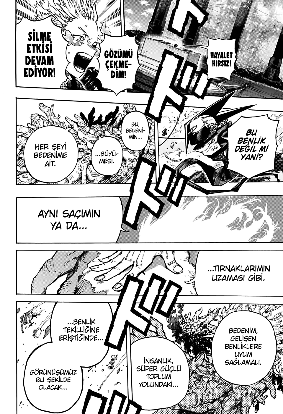 Read Boku no Hero Academia TR Manga Online