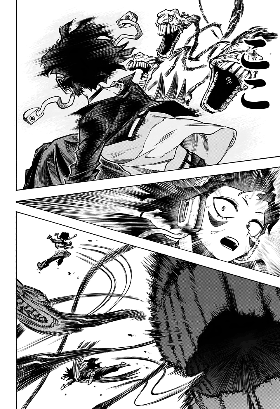 Read Boku no Hero Academia TR Manga Online