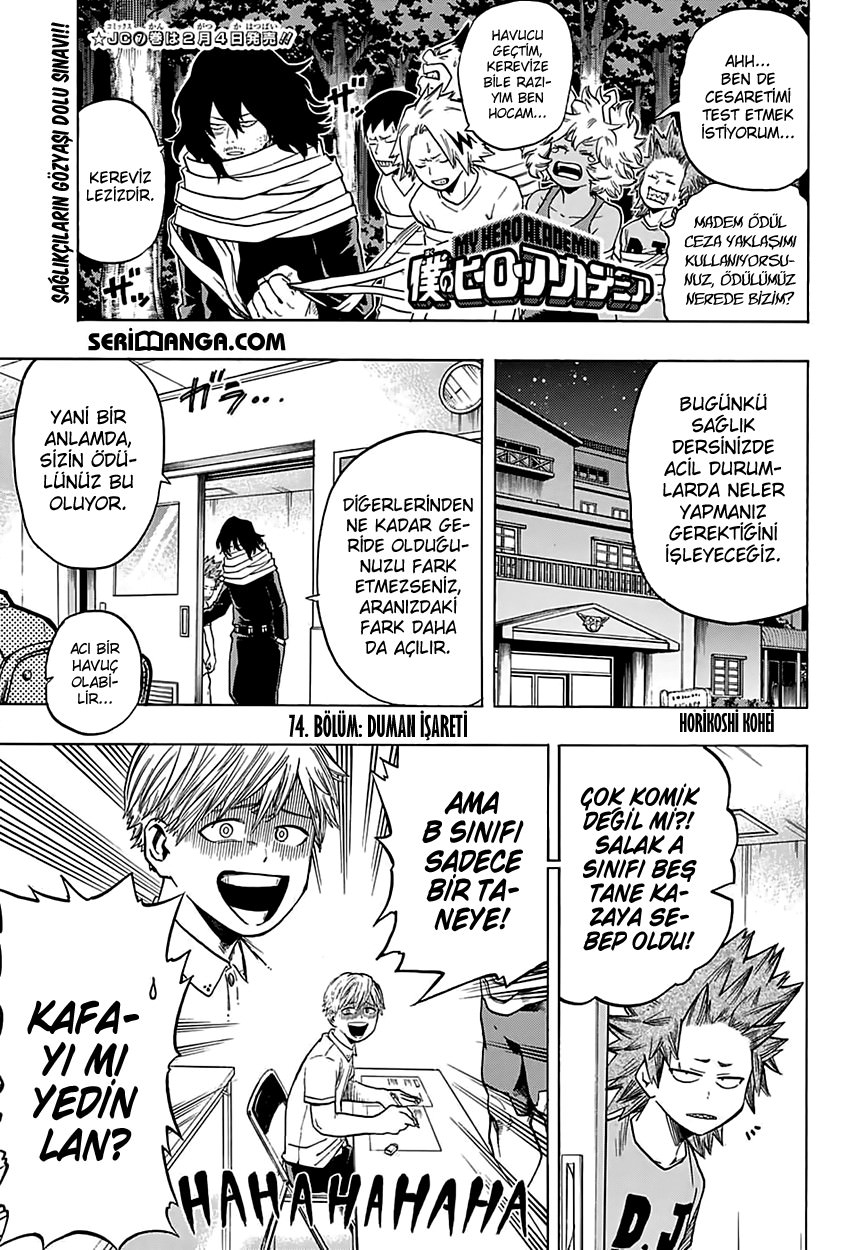 Read Boku no Hero Academia TR Manga Online