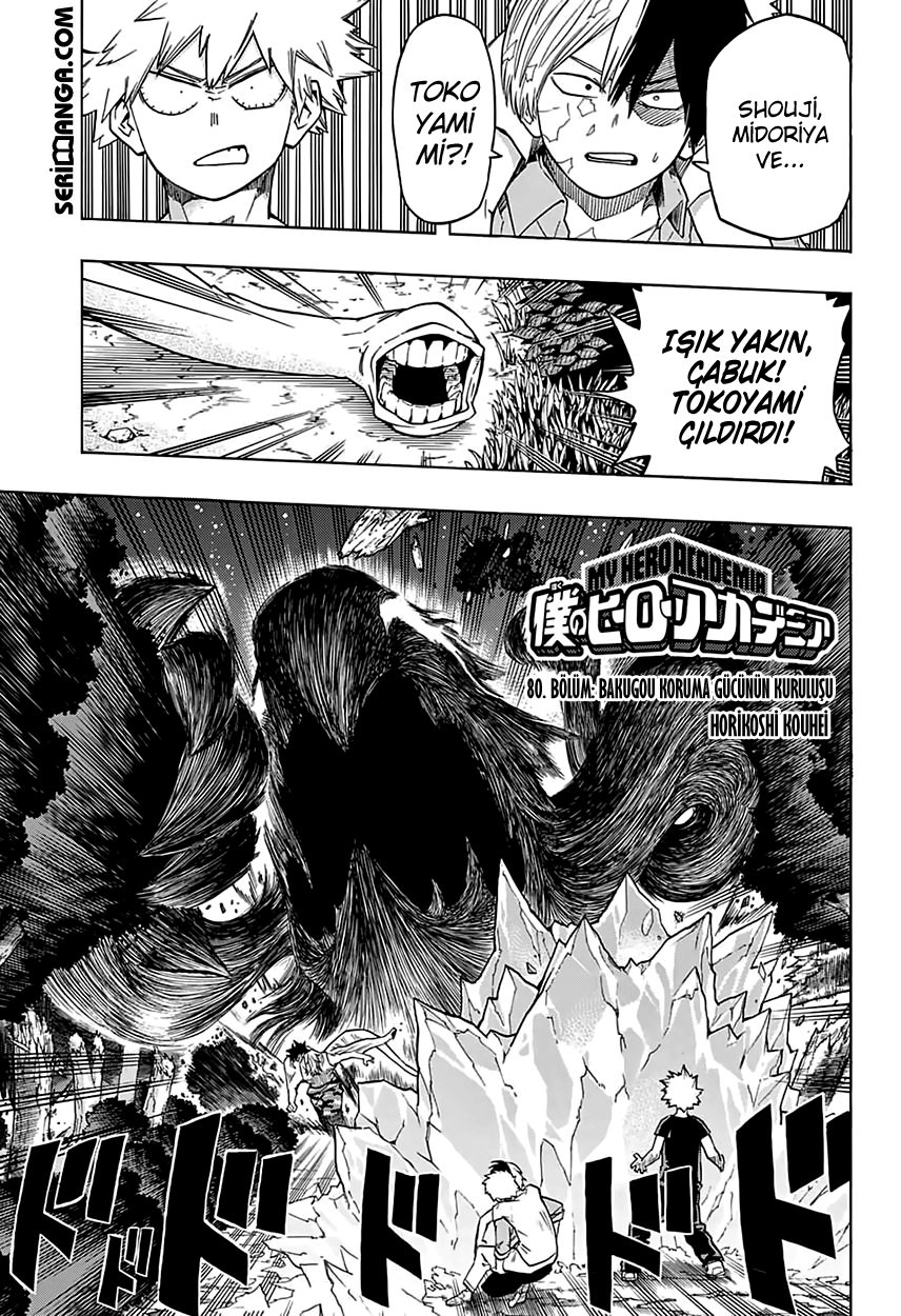 Read Boku no Hero Academia TR Manga Online