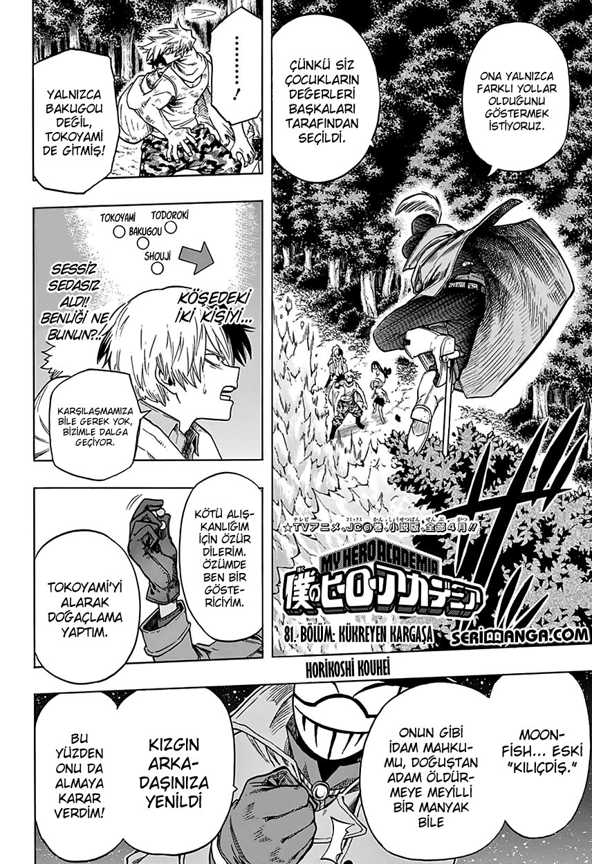 Read Boku no Hero Academia TR Manga Online