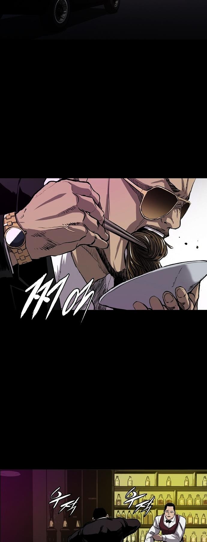Read Castle TR Manga Online