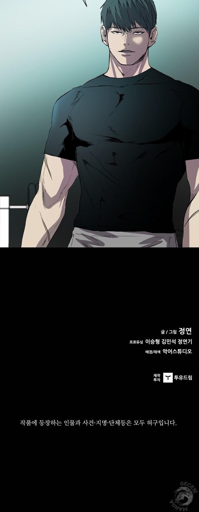 Read Castle TR Manga Online