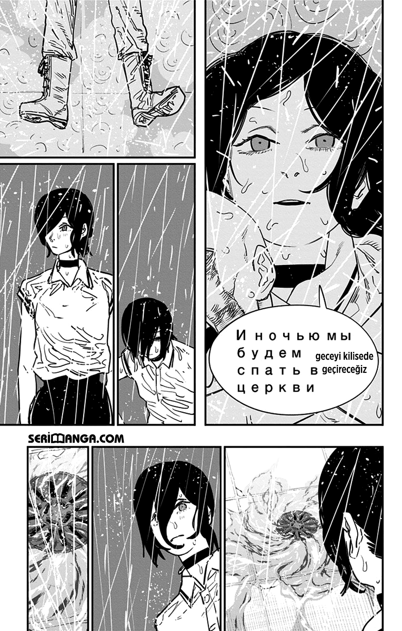 Read Chainsaw Man TR Manga Online