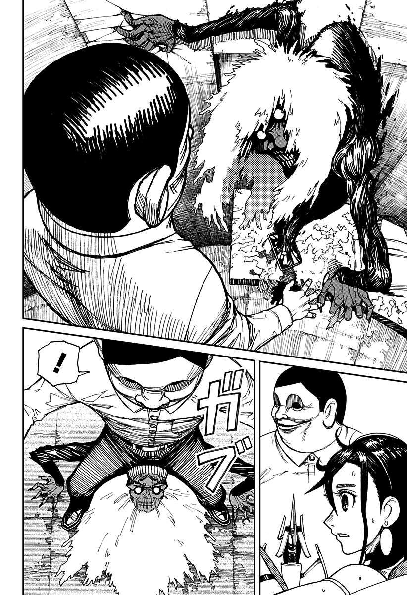 Read Dandadan TR Manga Online