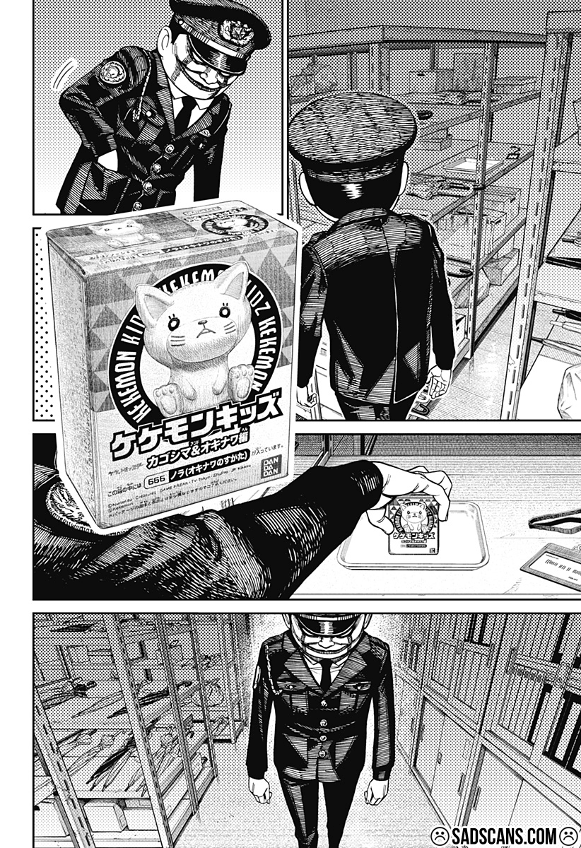 Read Dandadan TR Manga Online