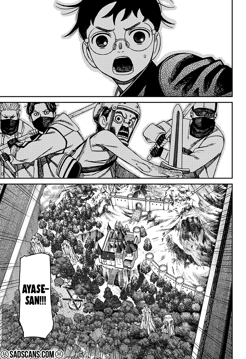 Read Dandadan TR Manga Online