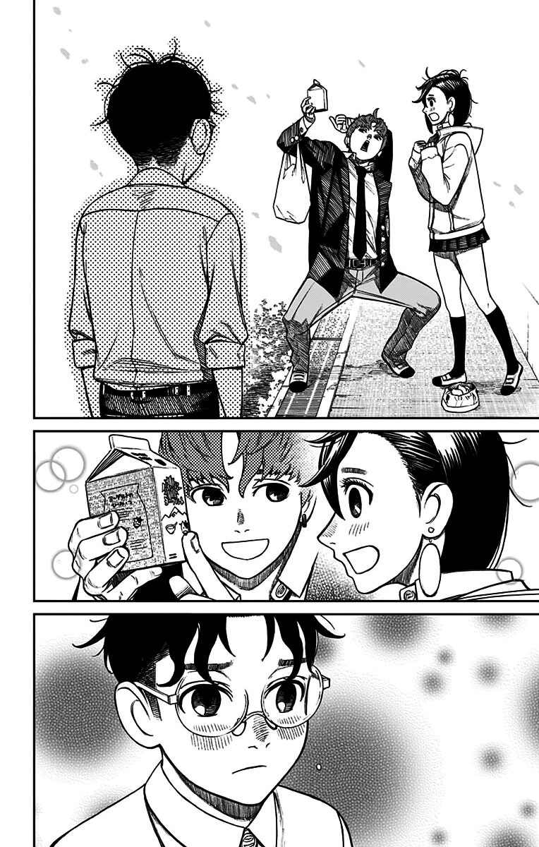 Read Dandadan TR Manga Online