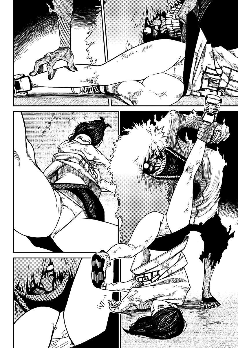 Read Dandadan TR Manga Online
