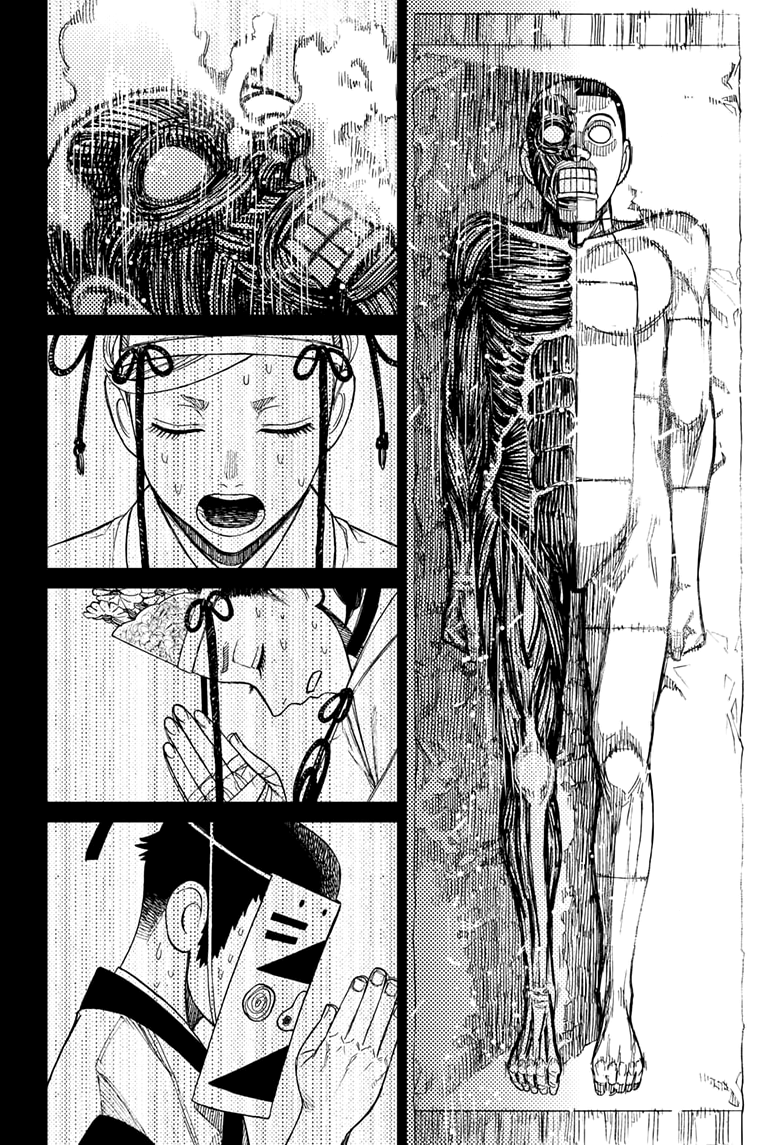 Read Dandadan TR Manga Online