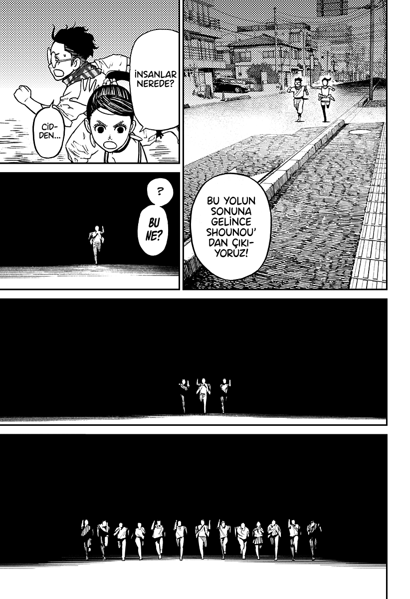 Read Dandadan TR Manga Online