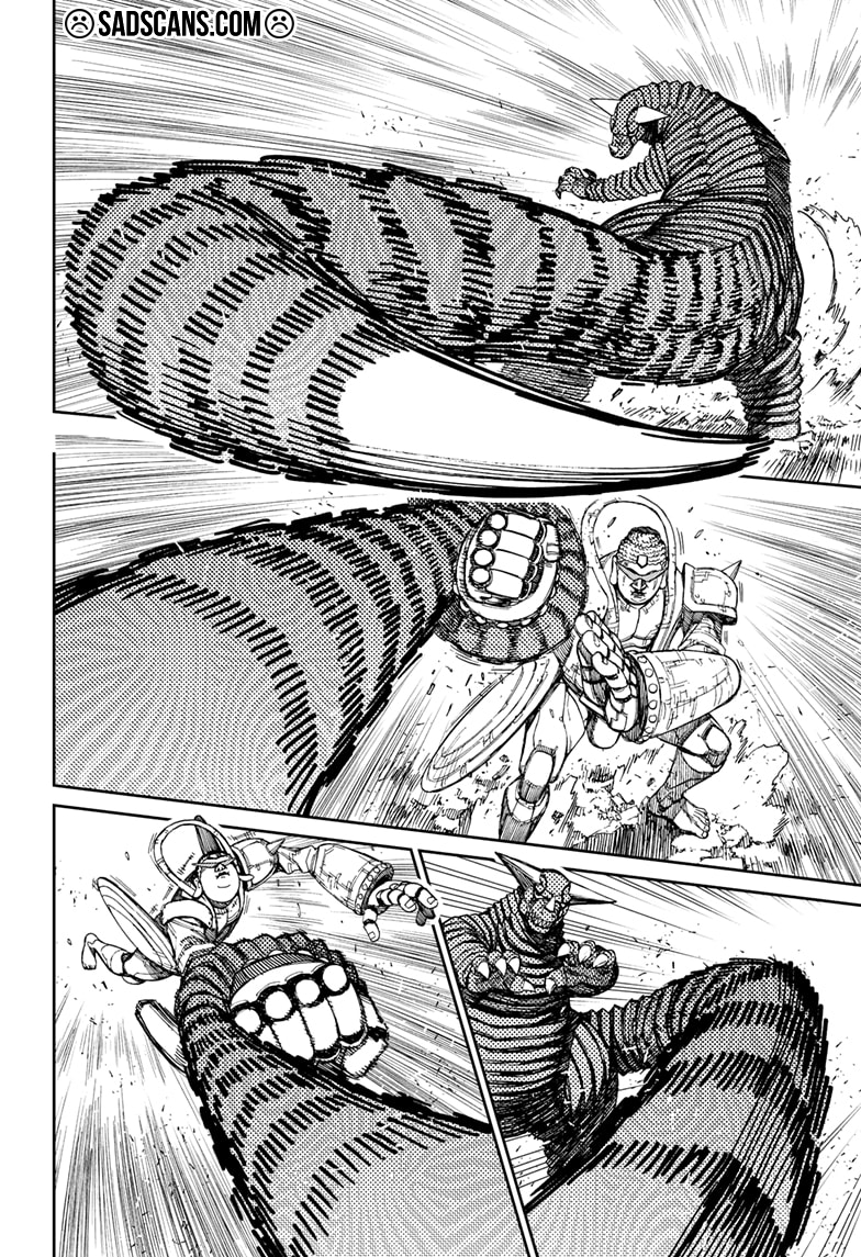 Read Dandadan TR Manga Online
