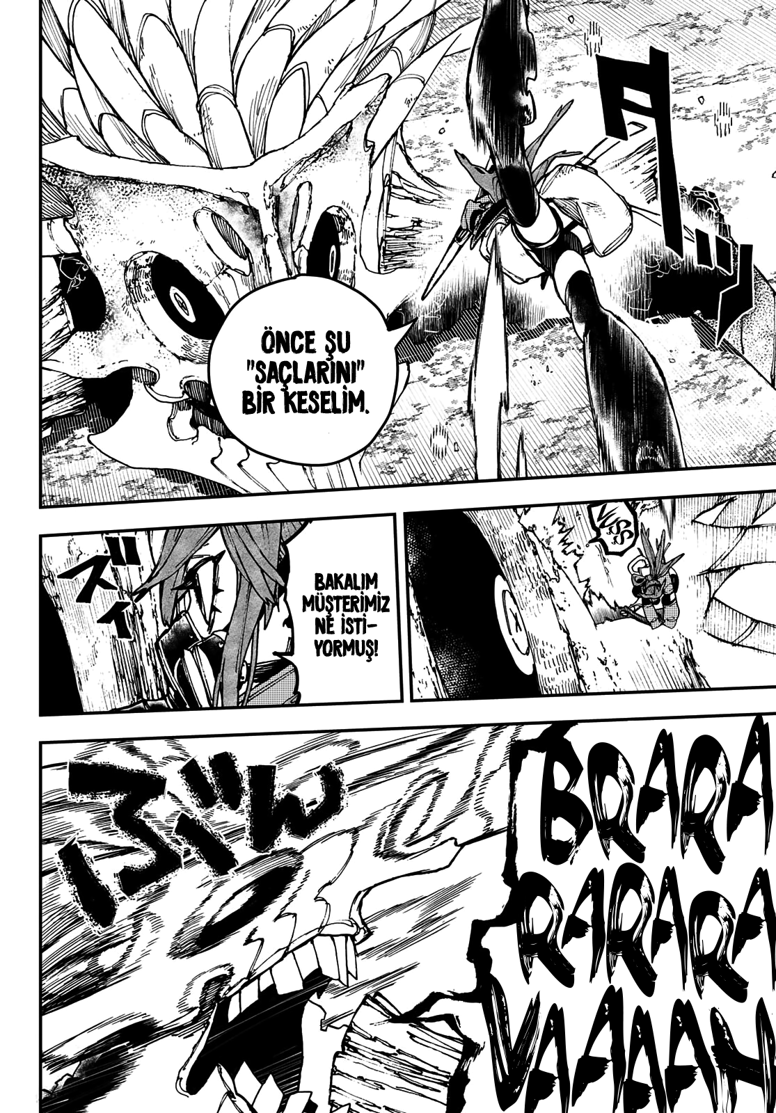 Read Gachiakuta TR Manga Online