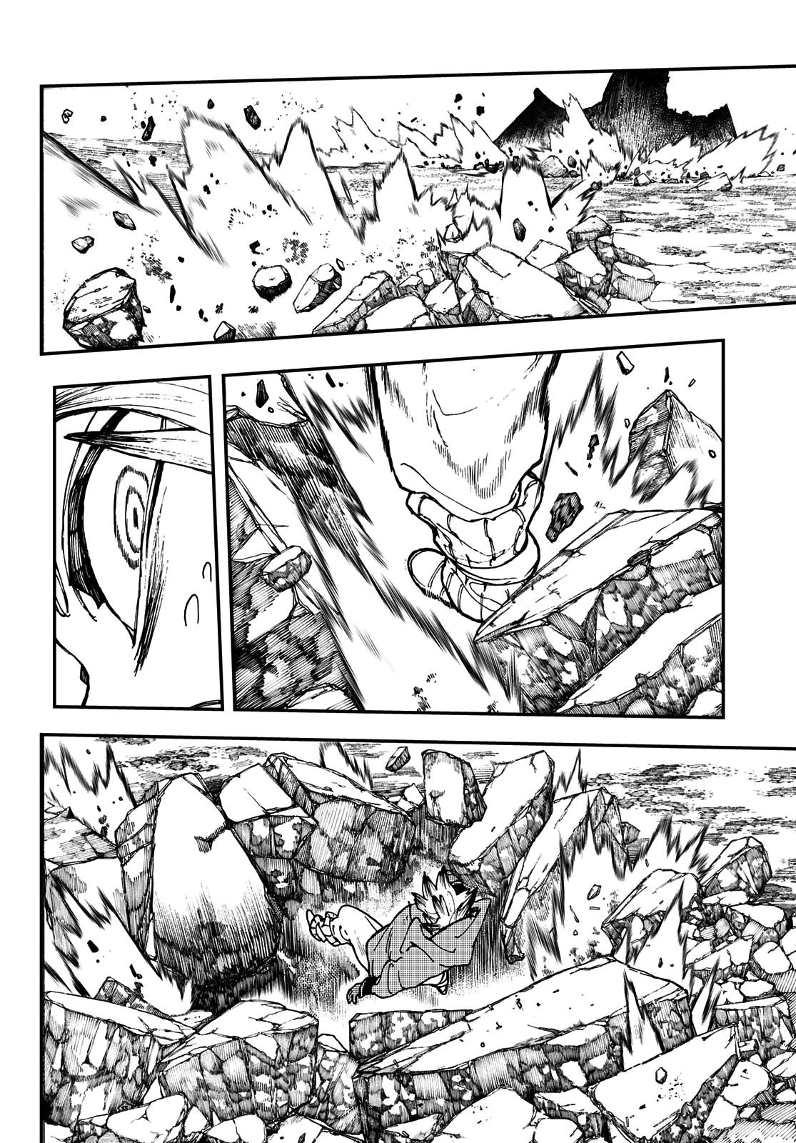 Read Gachiakuta TR Manga Online
