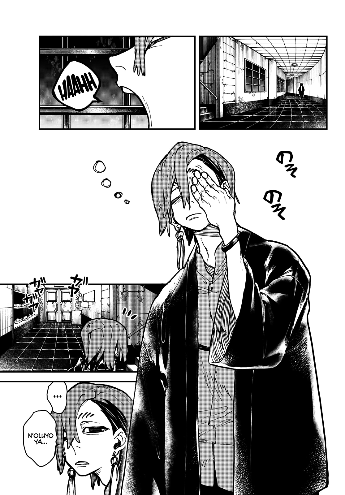 Read Gachiakuta TR Manga Online