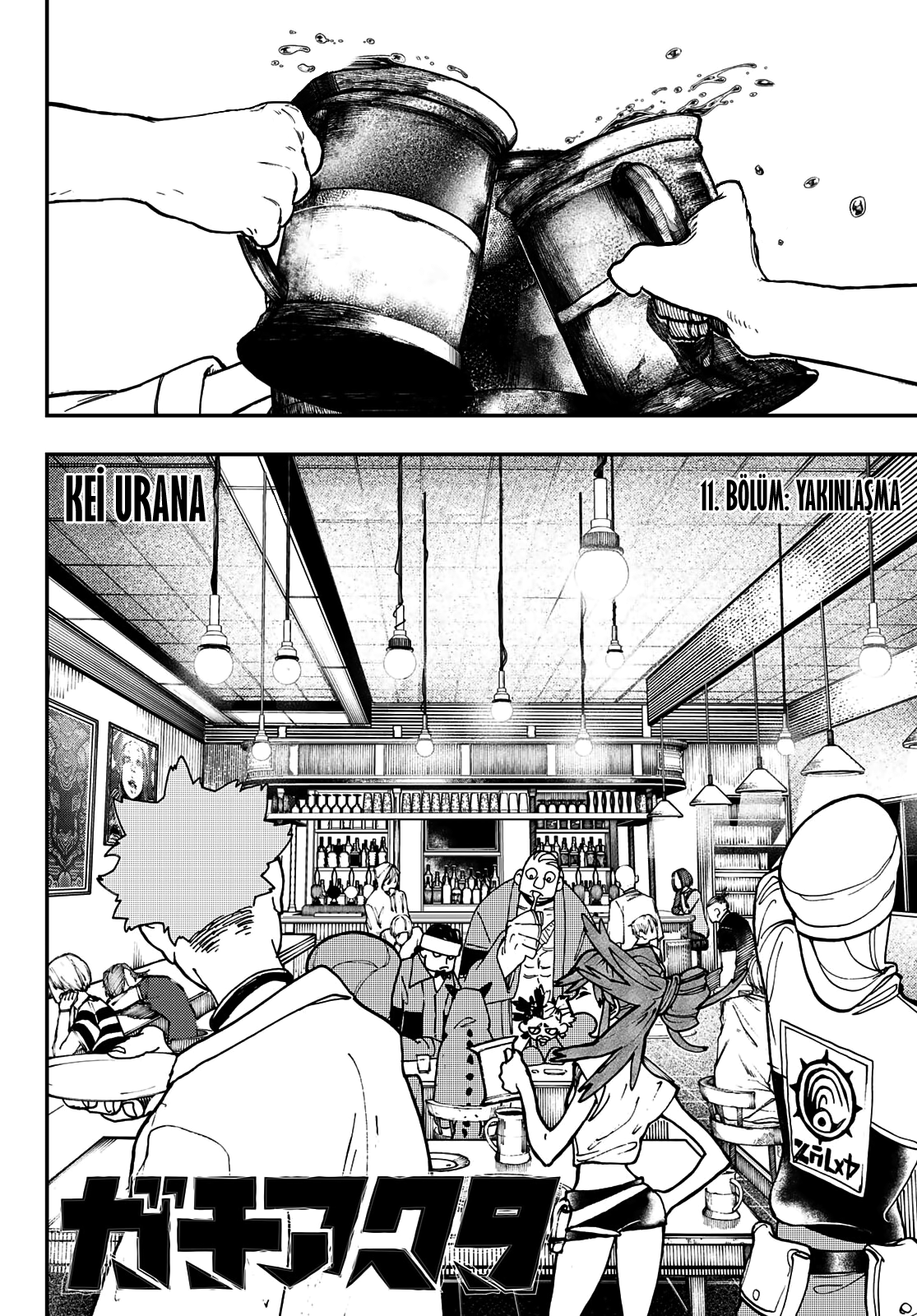 Read Gachiakuta TR Manga Online