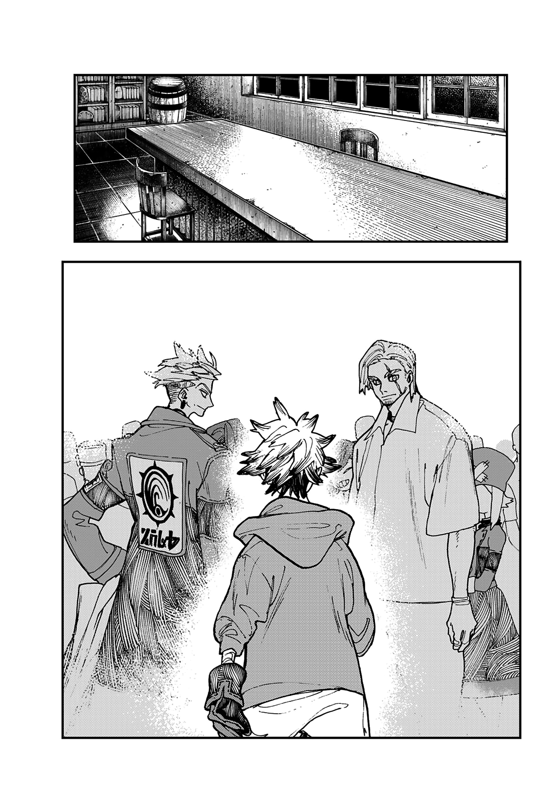 Read Gachiakuta TR Manga Online