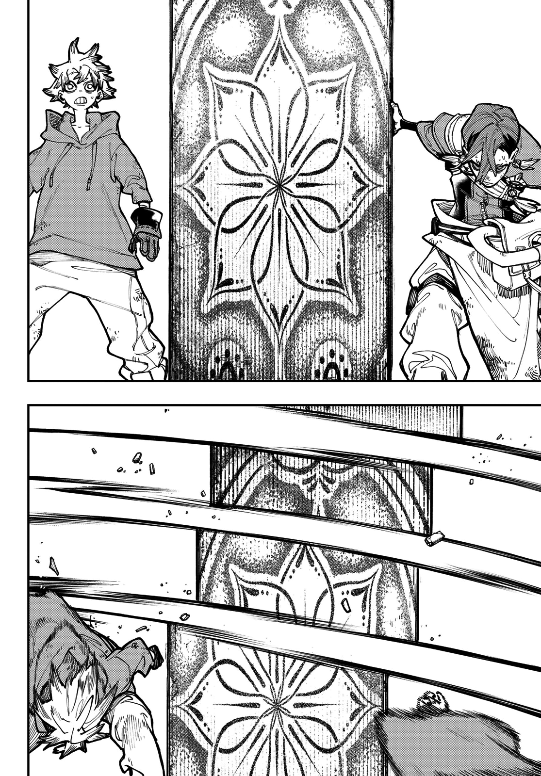 Read Gachiakuta TR Manga Online