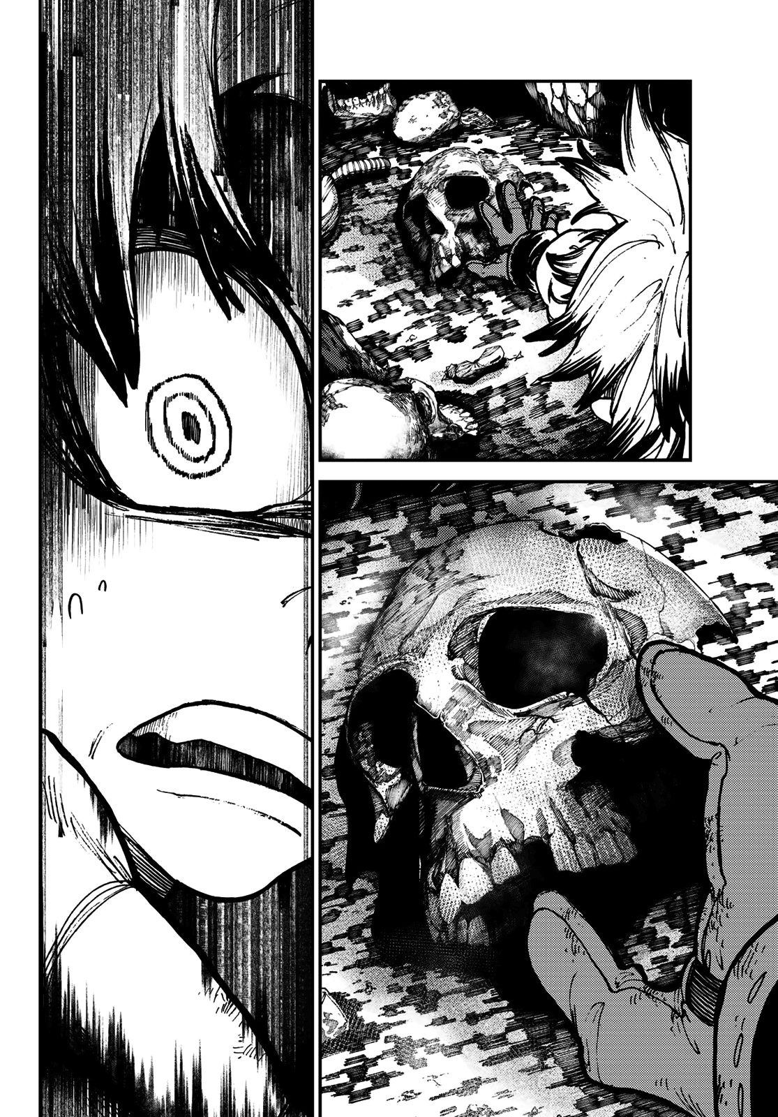 Read Gachiakuta TR Manga Online