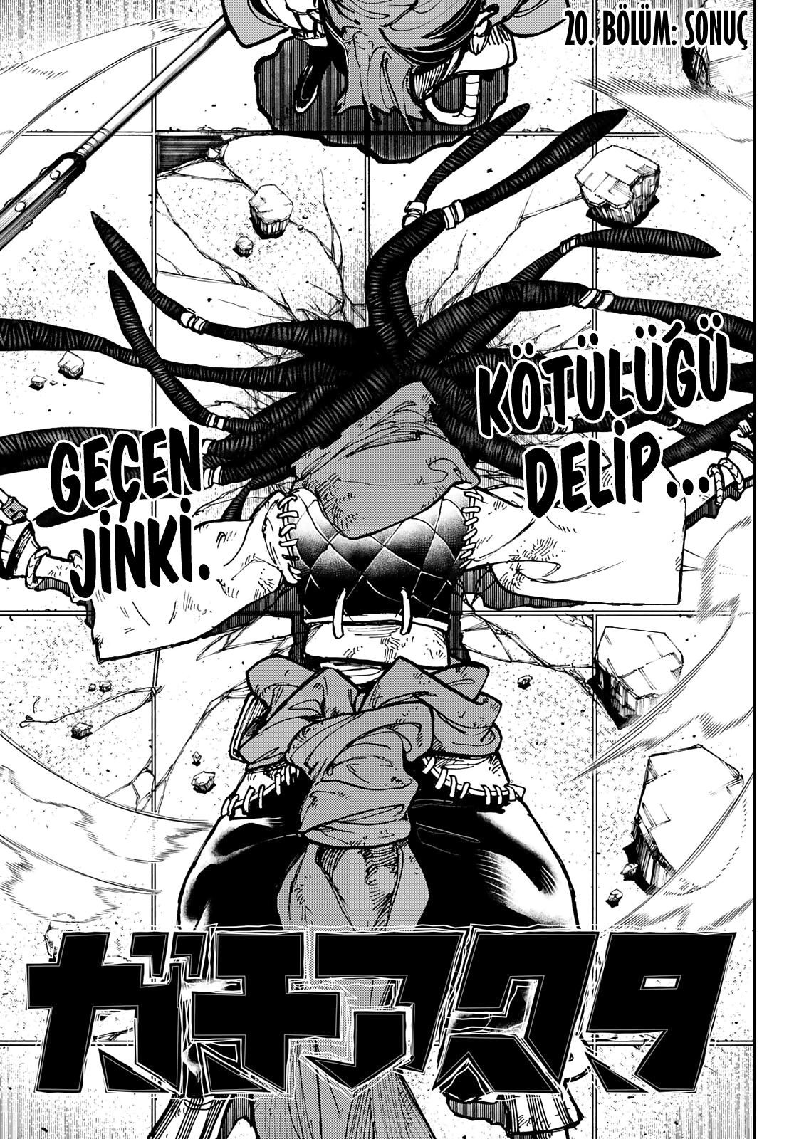 Read Gachiakuta TR Manga Online