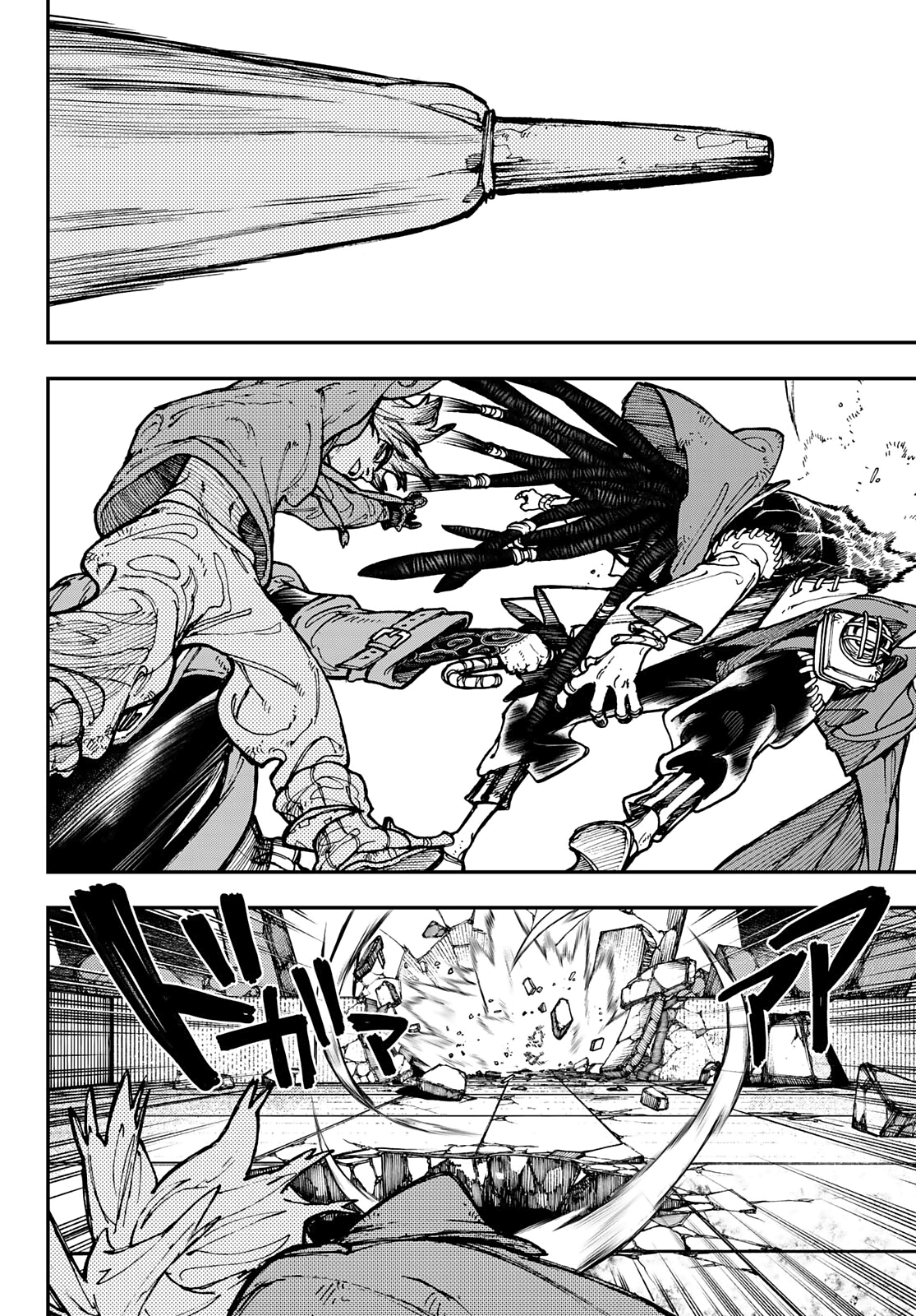 Read Gachiakuta TR Manga Online