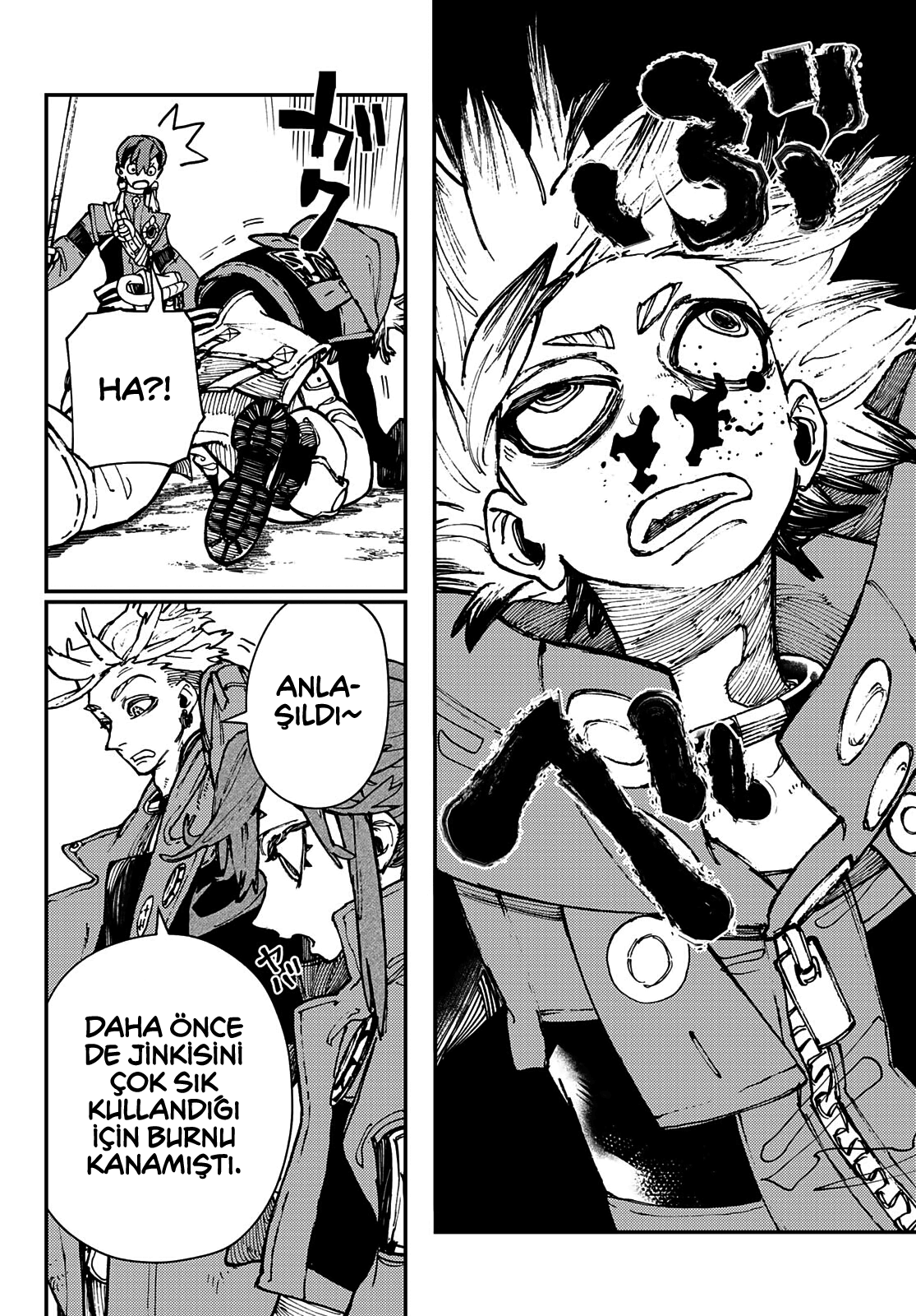 Read Gachiakuta TR Manga Online