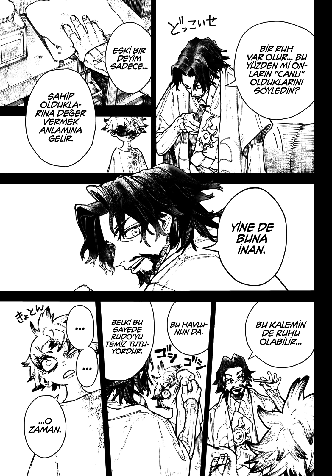 Read Gachiakuta TR Manga Online