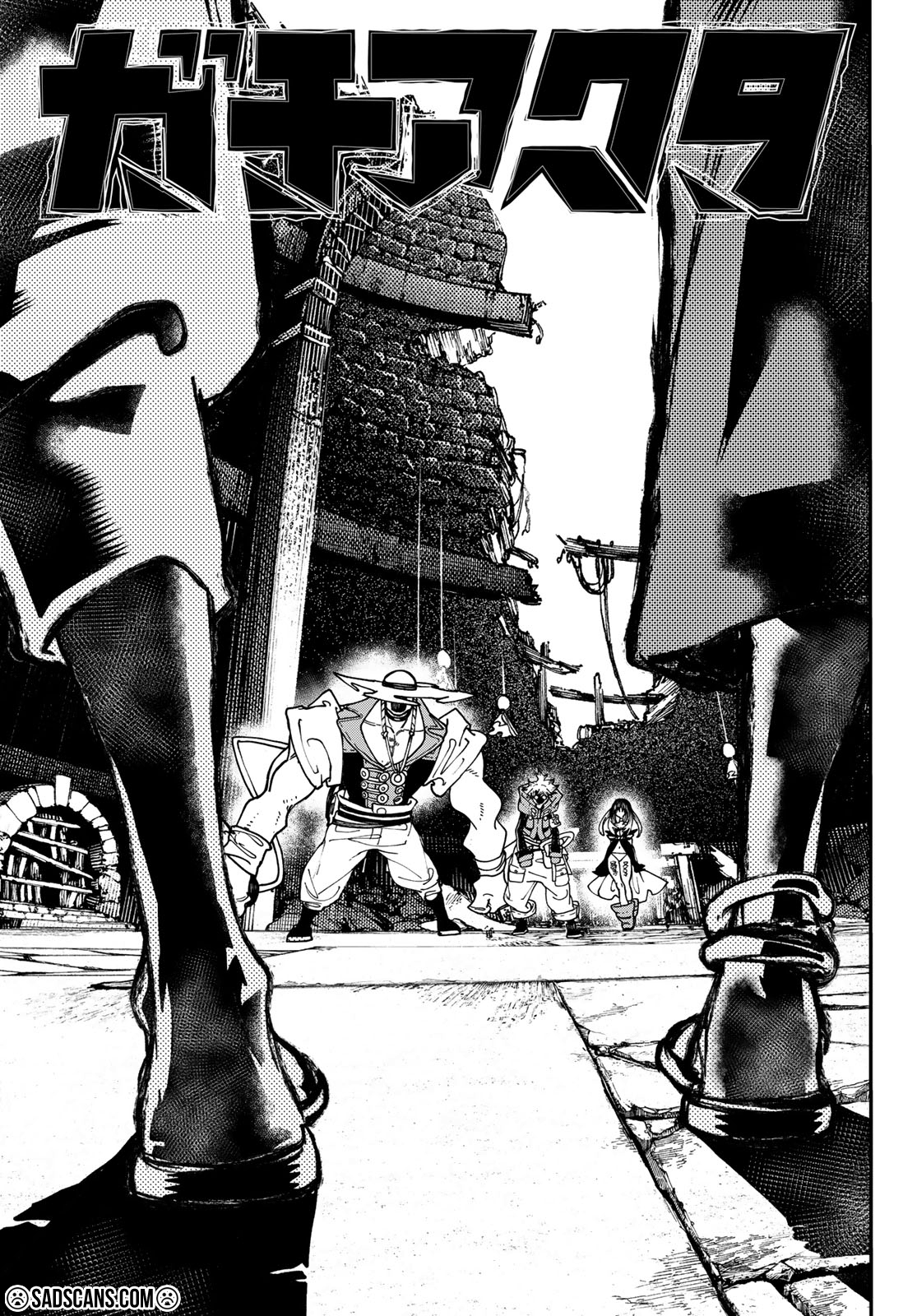 Read Gachiakuta TR Manga Online